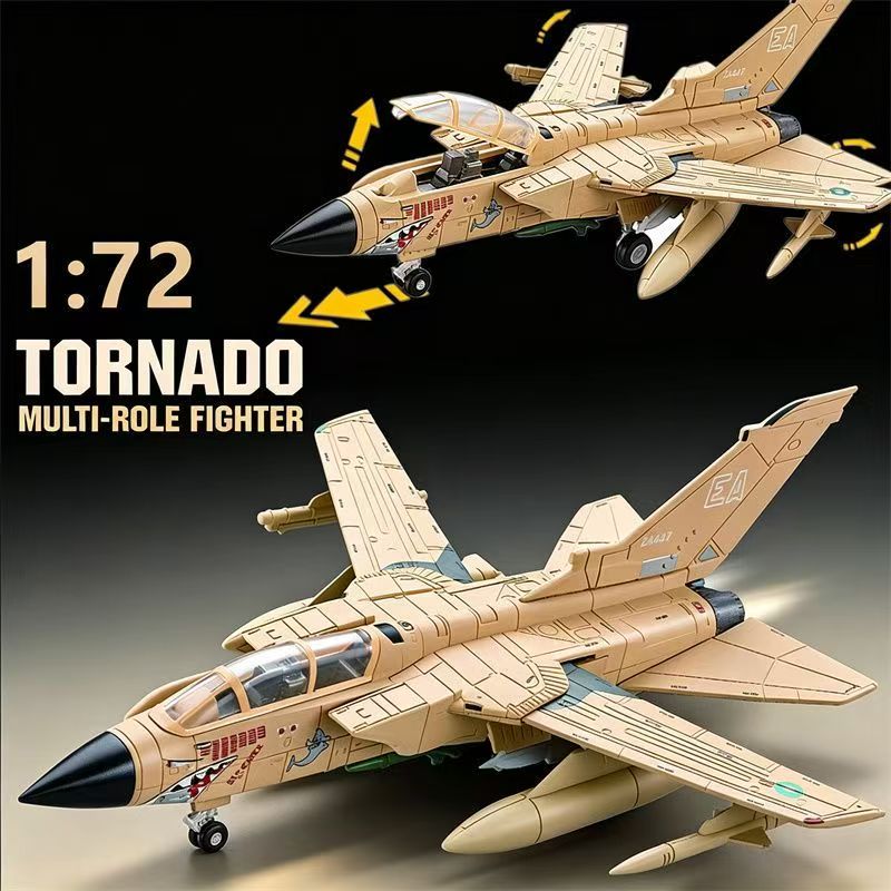 Model Kit Quick - 1/72 トルネード多機能戦闘機 クイックビルドモデルキット プラスチック製ミリタリーDIY航空機モデル 航空機関連のお土産ギフト