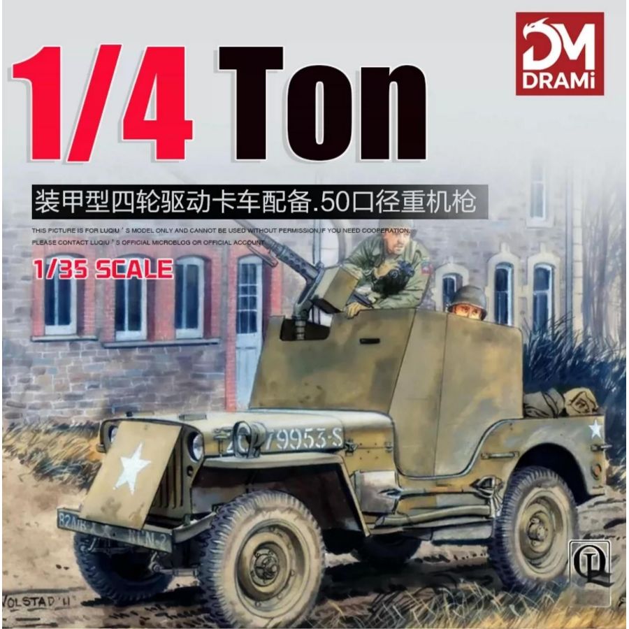 Model Kit Weapons - DRAMI DM6714 1/35スケール 装甲1/4トン4x4トラック（.50口径機関銃搭載）モデルキット