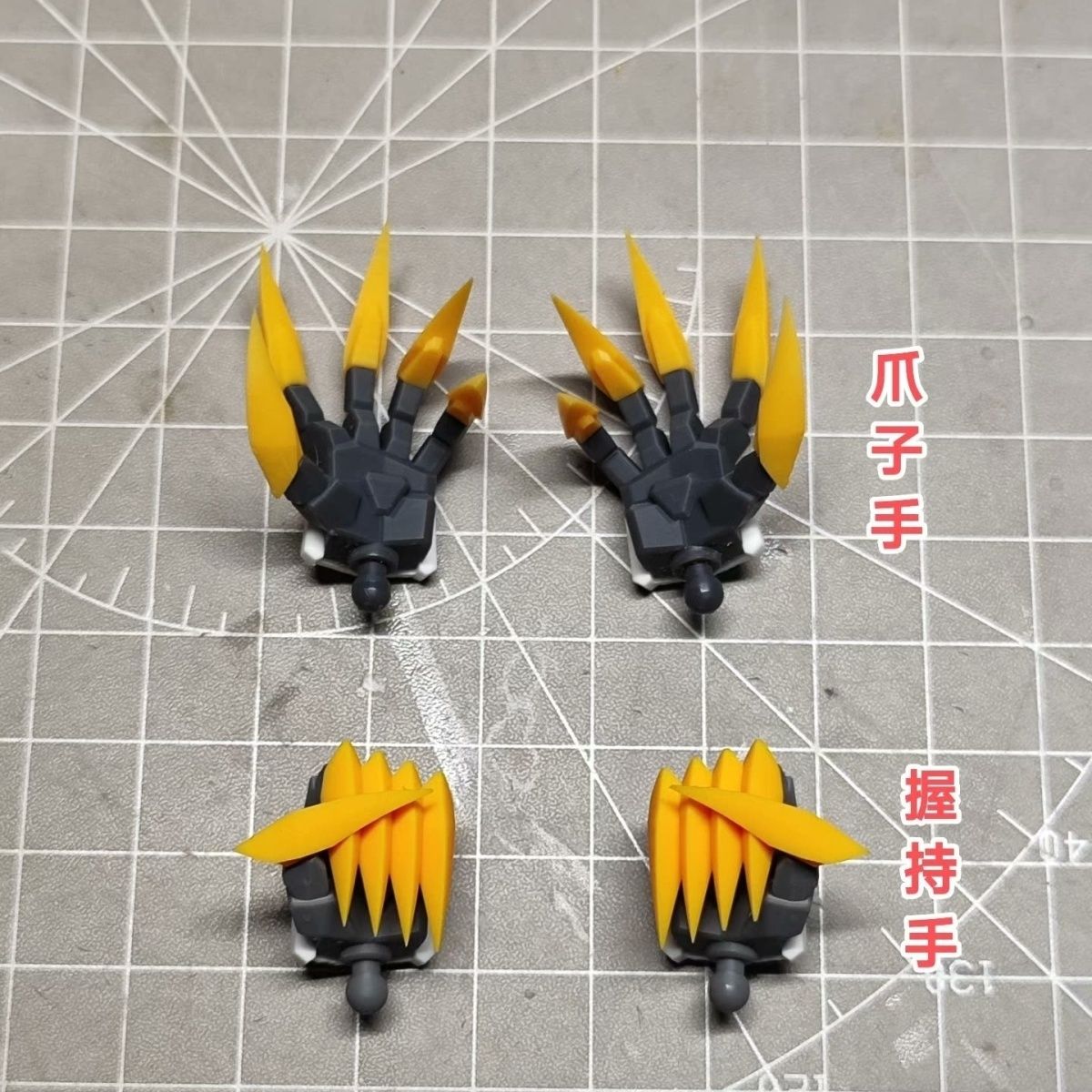 Model Kit Water Decal - HG 1/144 バルバトス ルプス レックス スカルプテッドハンド