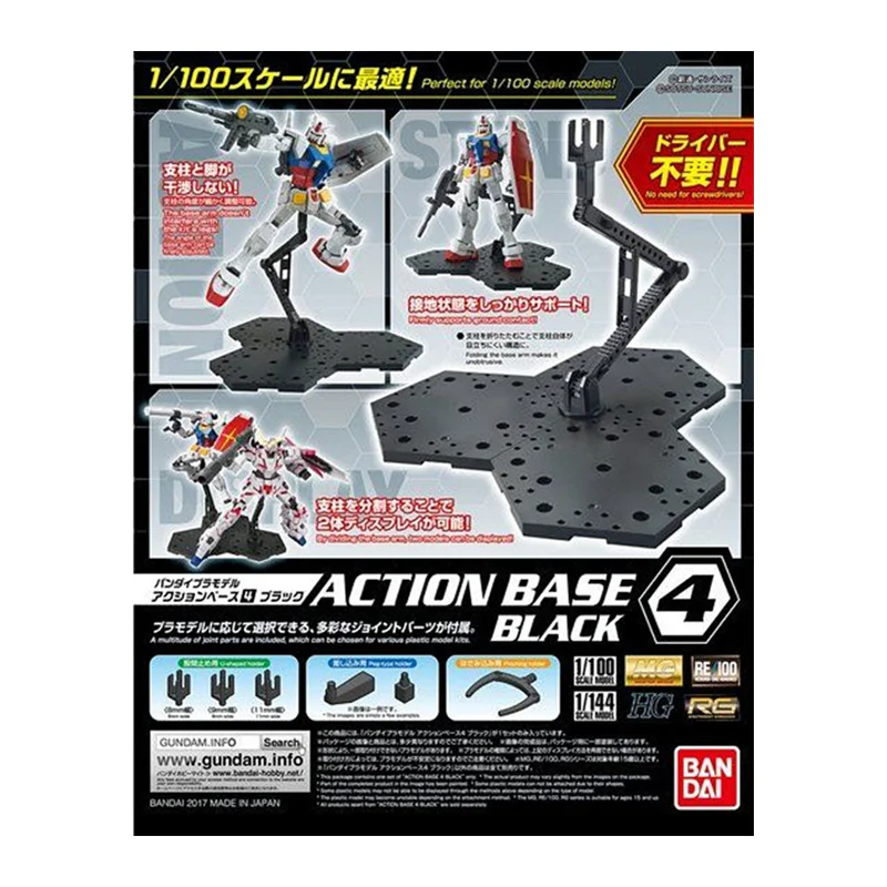 Model Kit Nipper - バンダイ-オリジナルの4アクションフィギュアベース,新しいコレクションモデル,ドラグ,子供向けの一般的なおもちゃ