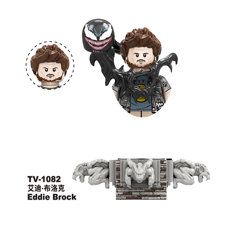 Model Kit Venom - 2025年新発売 ブリックス エディ・ブロック ヴェノム おもちゃ ギフト