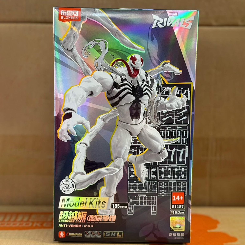 Model Kit Venom - 在庫あり Blokees Rivals レジェンドクラス ウェーブ1 アンチヴェノム