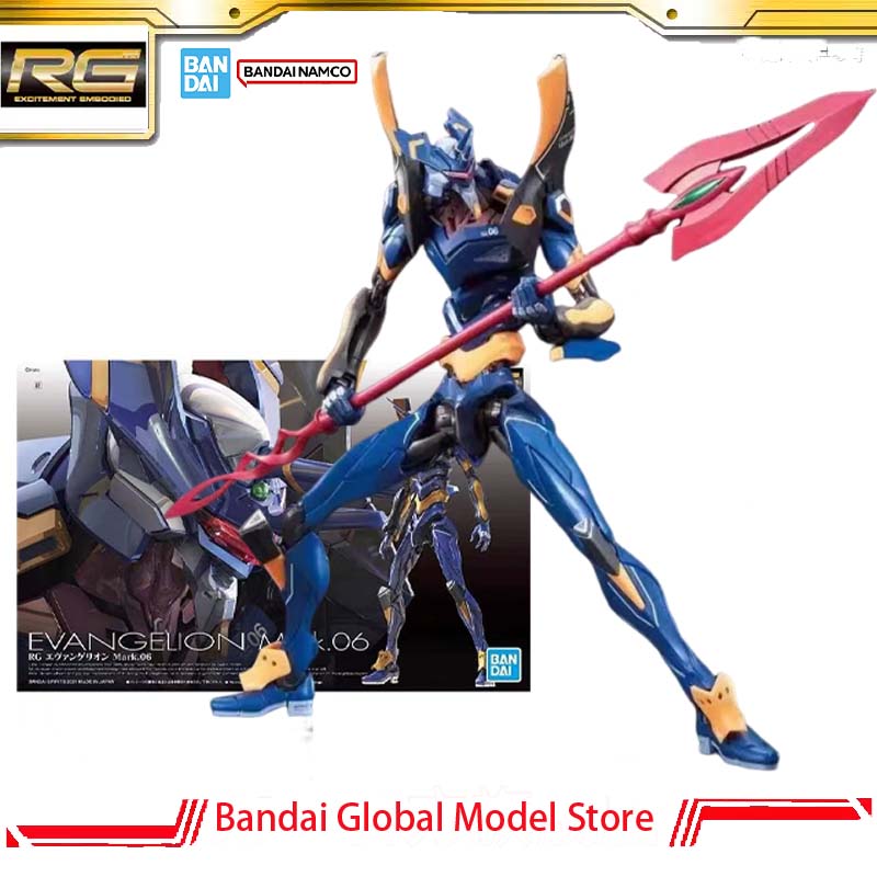 Model Kit Evangelion Bandai - バンダイ ガンダム純正モデルキット RG 1/144 EVA エヴァンゲリオン