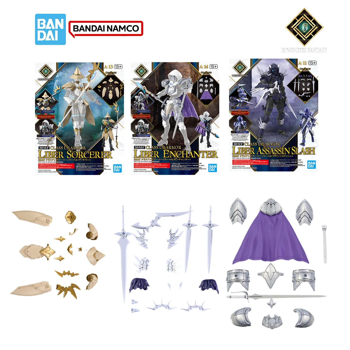 Model Kit Figures - バンダイ 30MF 30Minutes Fantasy モデルキット クラスアップアーマー