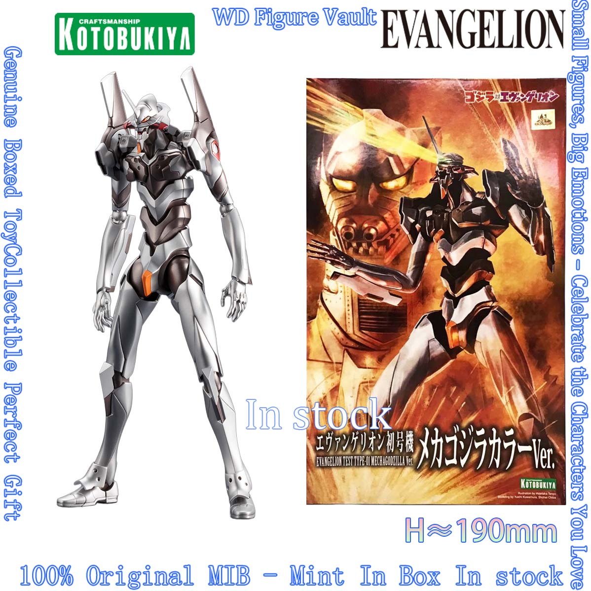 Model Kit Evangelion Bandai - 在庫あり 再発売 コトブキヤ エヴァンゲリオン01号 メカゴジラ カラーバージョン