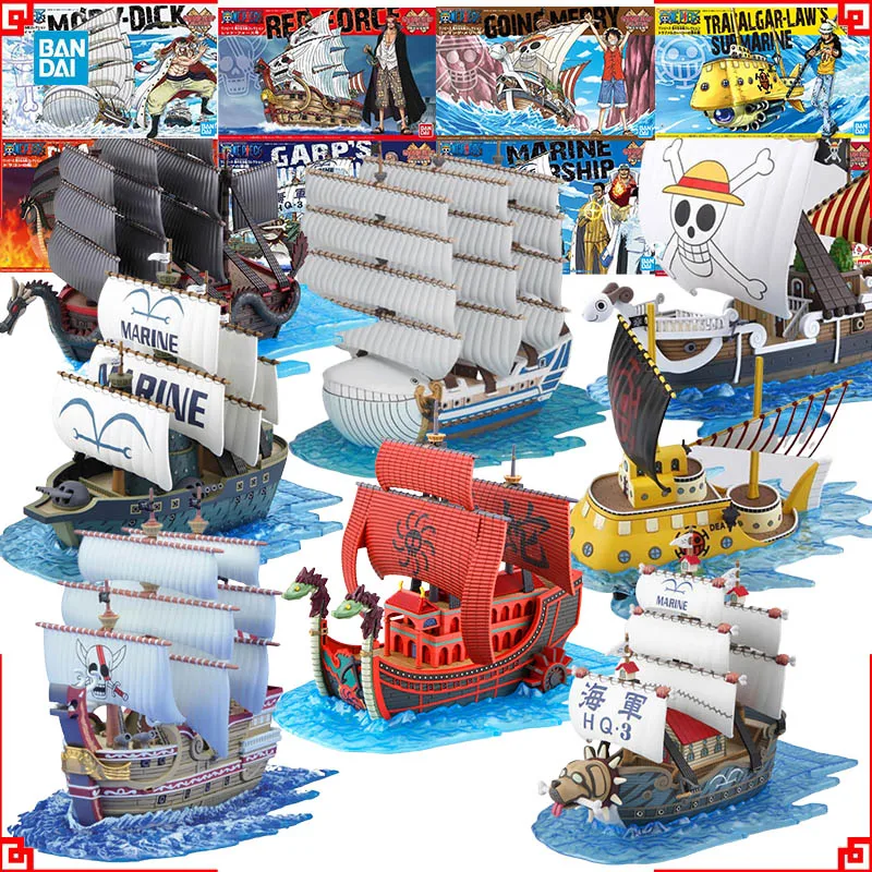 Model Kit One Piece Going Merry - バンダイ ワンピース モデルキット 大船 ドラゴン・ガープ 海軍戦艦