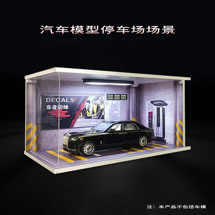 1/24スケールのダイキャストカーディスプレイケース、ライト - Model Kit Display Case のレビューと価格