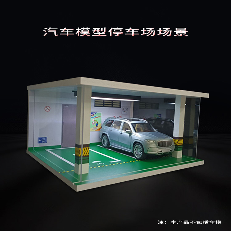 1/24スケールのダイキャストカーディスプレイケース、ライト - Model Kit Display Case のレビューと価格