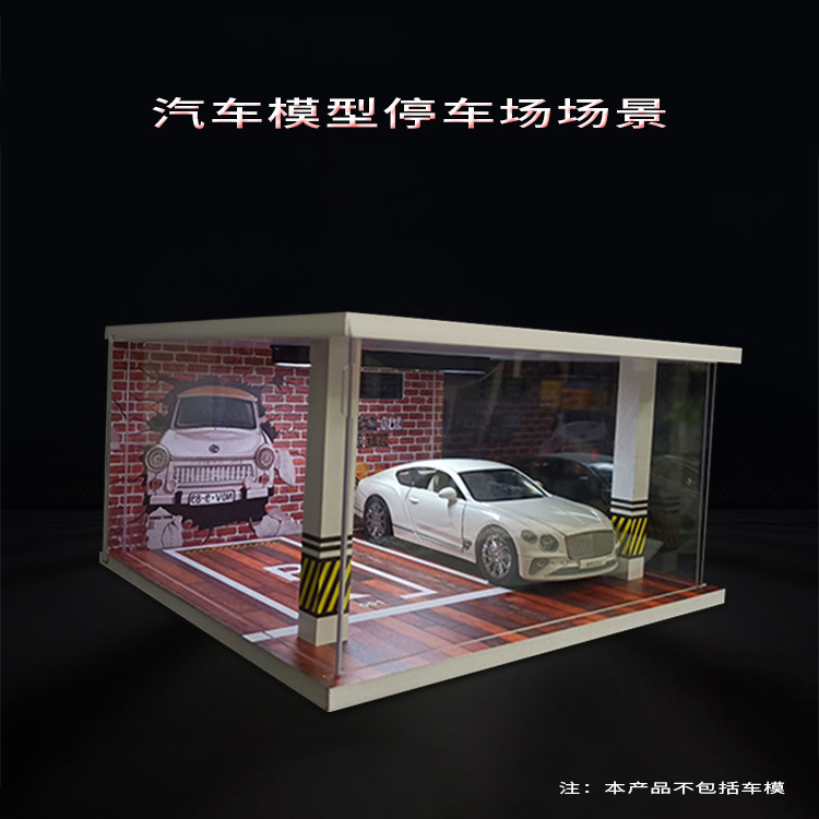 1/24スケールのダイキャストカーディスプレイケース、ライト - Model Kit Display Case のレビューと価格