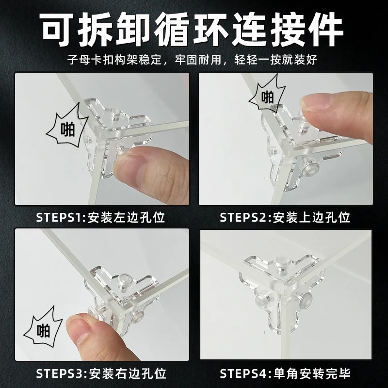 透明アクリル製ディスプレイケース LEDライト付き 防塵収納 - Model Kit Display Case のレビューと価格