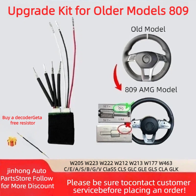 旧型モデル用ステアリングホイールアダプター アップグレードキ - Model Kit New のレビューと価格