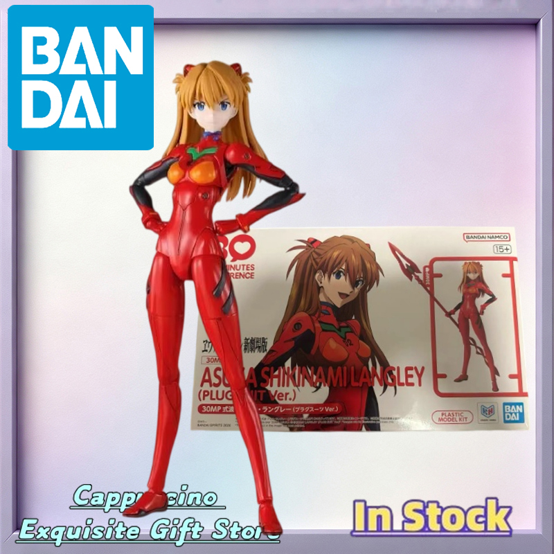 バンダイ フィギュアライズ スタンダード 惑星000号機 ア - Model Kit Evangelion Bandai のレビューと価格