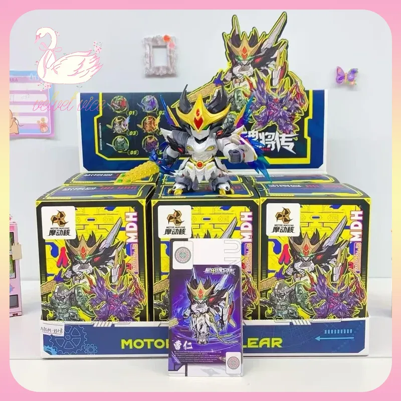 オリジナルモーターナーコリック MNM レジェンドオブスター - Model Kit Motor のレビューと価格