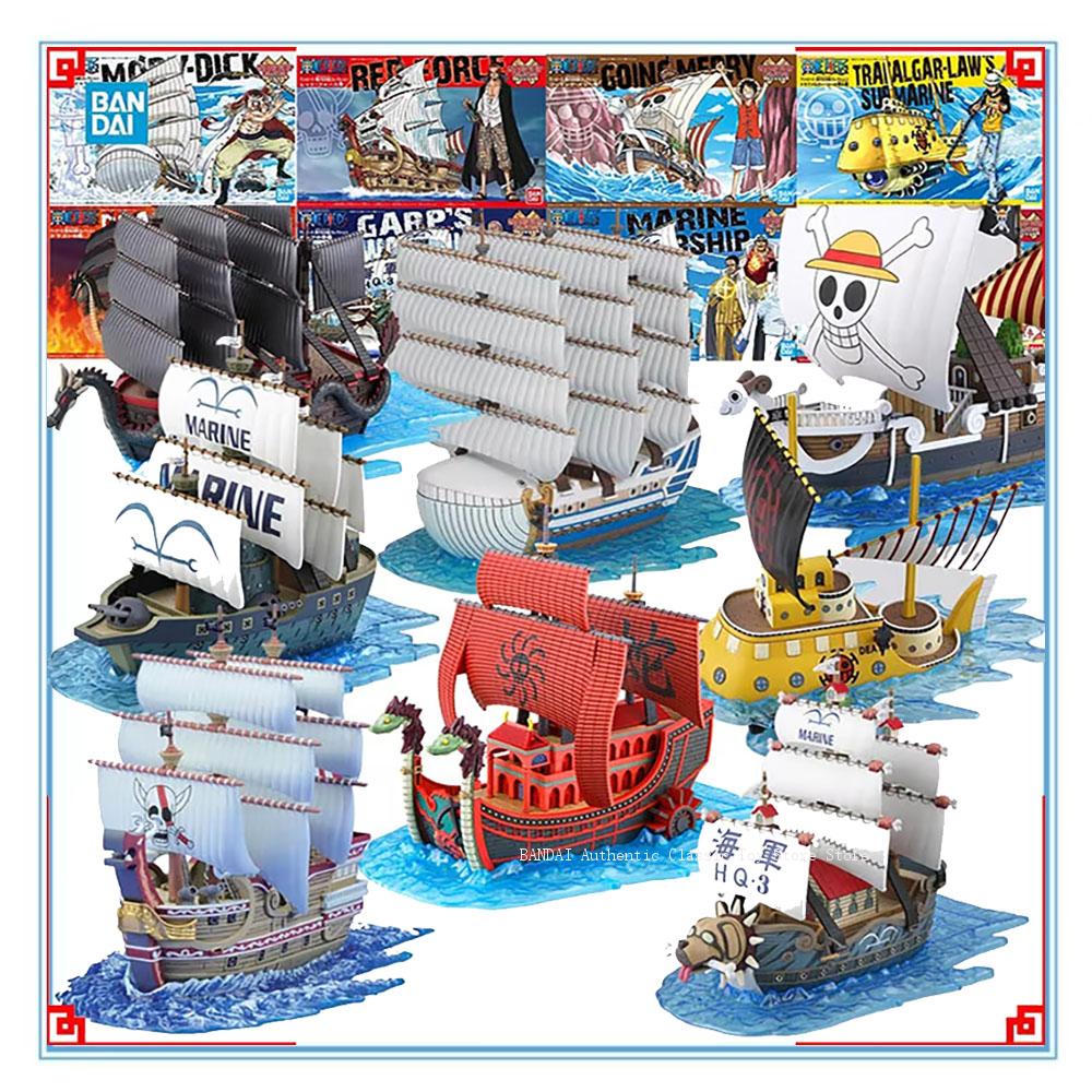 バンダイ ワンピース モデルキット グランドシップ ドラゴン - Model Kit One Piece Going Merry のレビューと価格