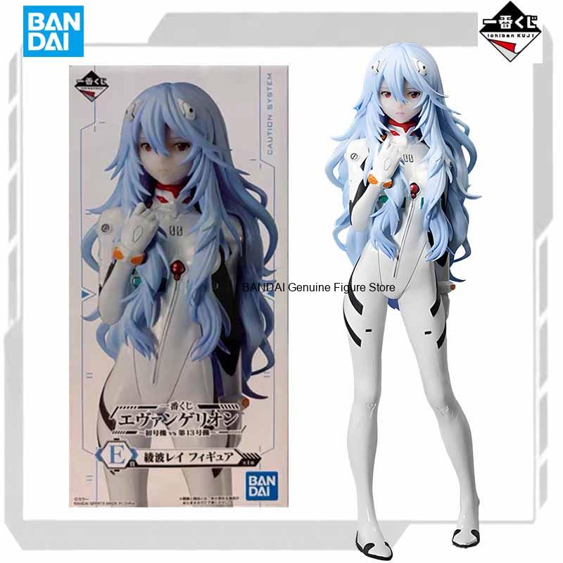 バンダイスピリッツオリジナルモデルキット一番クジエヴァンゲリ - Model Kit Evangelion Bandai のレビューと価格