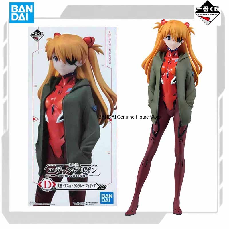 バンダイスピリッツオリジナルモデルキット一番クジエヴァンゲリ - Model Kit Evangelion Bandai のレビューと価格