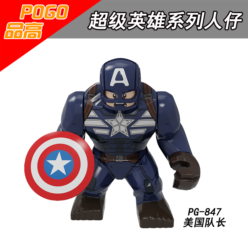 組み立てブロック、マーベルのスーパーヒーロー、組み立て人形、 - Model Kit Venom のレビューと価格