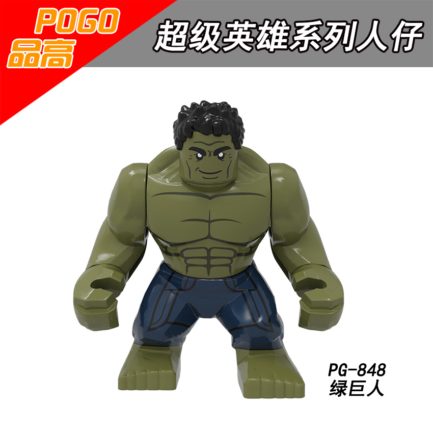 組み立てブロック、マーベルのスーパーヒーロー、組み立て人形、 - Model Kit Venom のレビューと価格