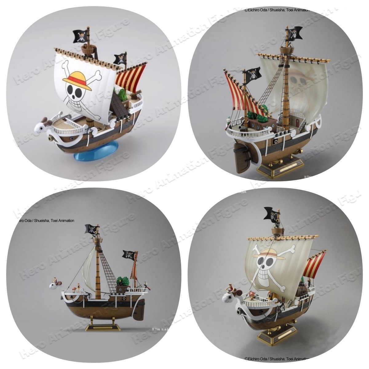 【在庫あり】バンダイ純正 ワンピース モデルキット アニメフ - Model Kit One Piece Going Merry のレビューと価格