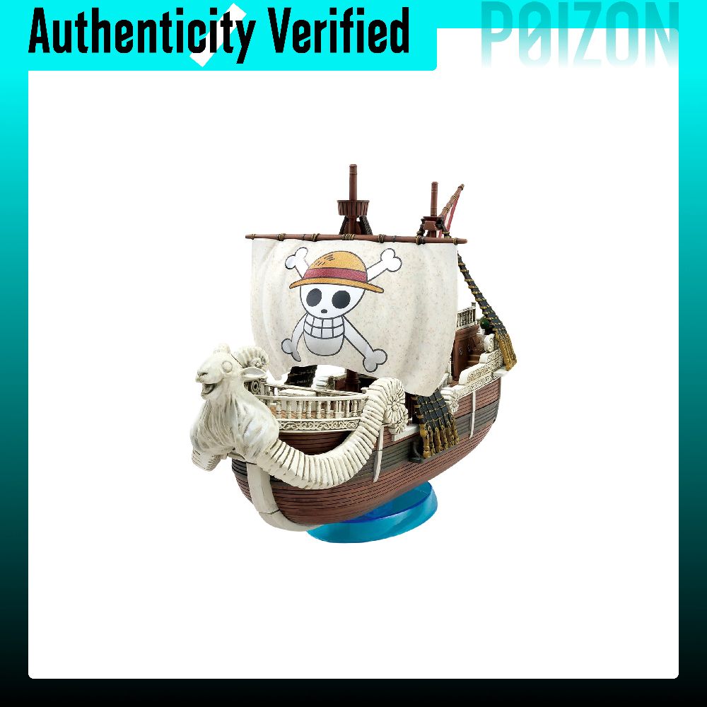 バンダイ ワンピース グレートシップ ネットフリックス版、ゴ - Model Kit One Piece Going Merry のレビューと価格