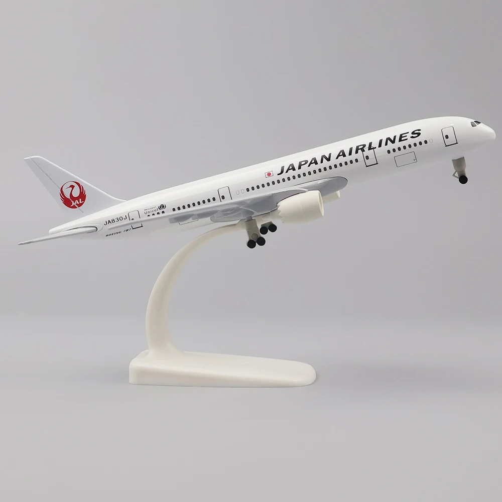 20 センチメートル飛行機模型玩具合金金属航空日本航空 B7 - Model Kit Simulator のレビューと価格