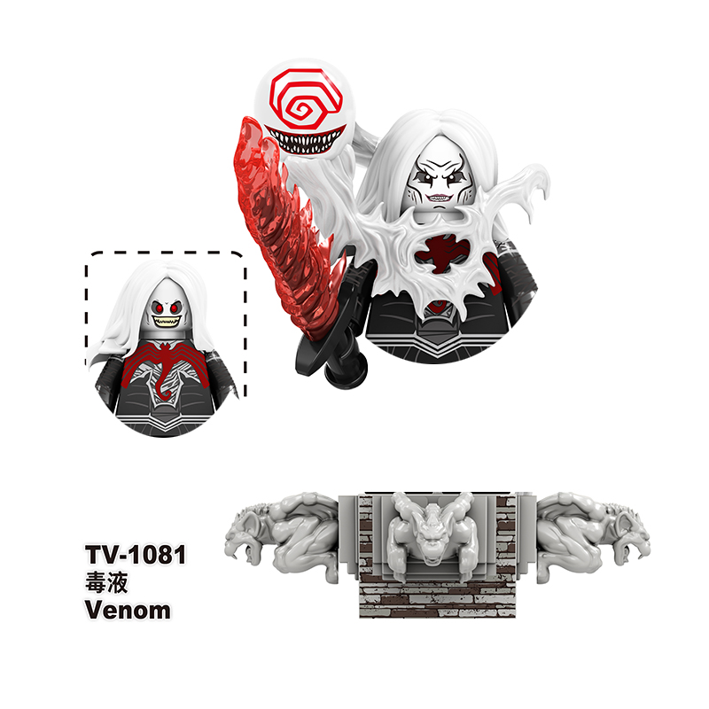 2025年新発売 ブリックス エディ・ブロック ヴェノム お - Model Kit Venom のレビューと価格