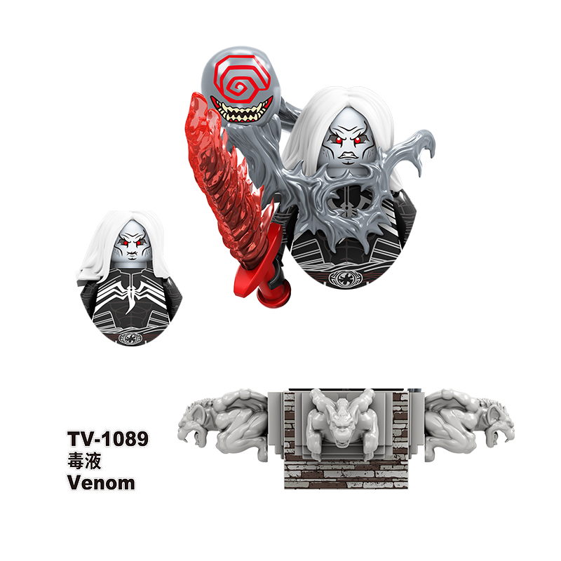 2025年新発売 ブリックス エディ・ブロック ヴェノム お - Model Kit Venom のレビューと価格