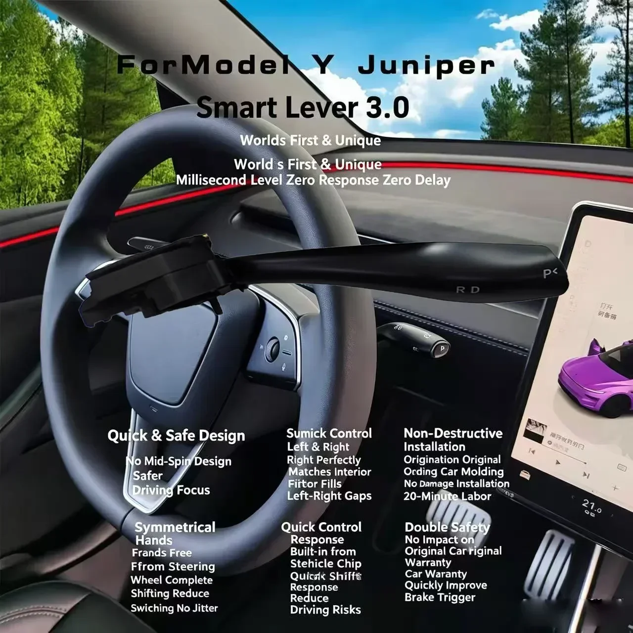 2026年型テスラ モデルY ジュニパー スマート シフトレ - Model Kit Quick のレビューと価格