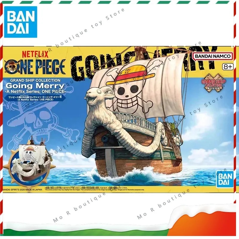 バンダイワンピースグランドシップコレクションゴーイングメリー - Model Kit One Piece Going Merry のレビューと価格