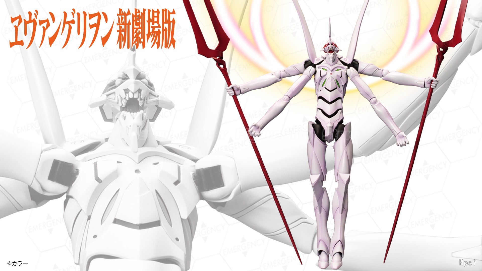 【在庫あり】コトブキヤ エヴァQ13 アウェイクVer. 1 - Model Kit Evangelion Bandai のレビューと価格