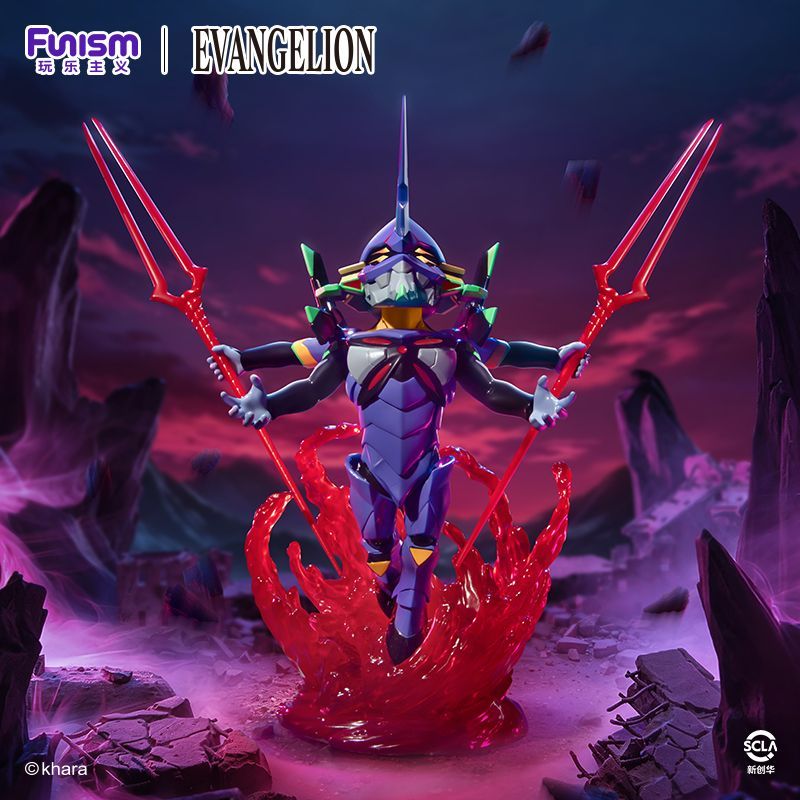 ファンイズム エヴァンゲリオン EVAユニット-01 ブライ - Model Kit Evangelion Bandai のレビューと価格