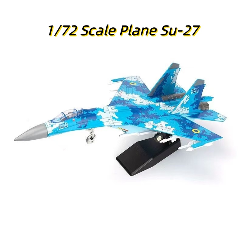 1/72 スケール Su-27 フランカー多目的戦闘機クイッ - Model Kit Quick のレビューと価格
