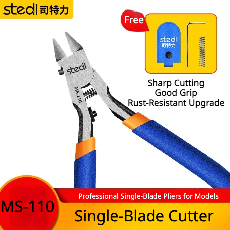 ステディ MS-110 シングルブレードモデル ニッパー ア - Model Kit Nipper のレビューと価格