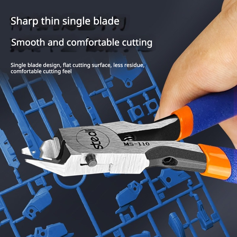 ステディ MS-110 シングルブレードモデル ニッパー ア - Model Kit Nipper のレビューと価格