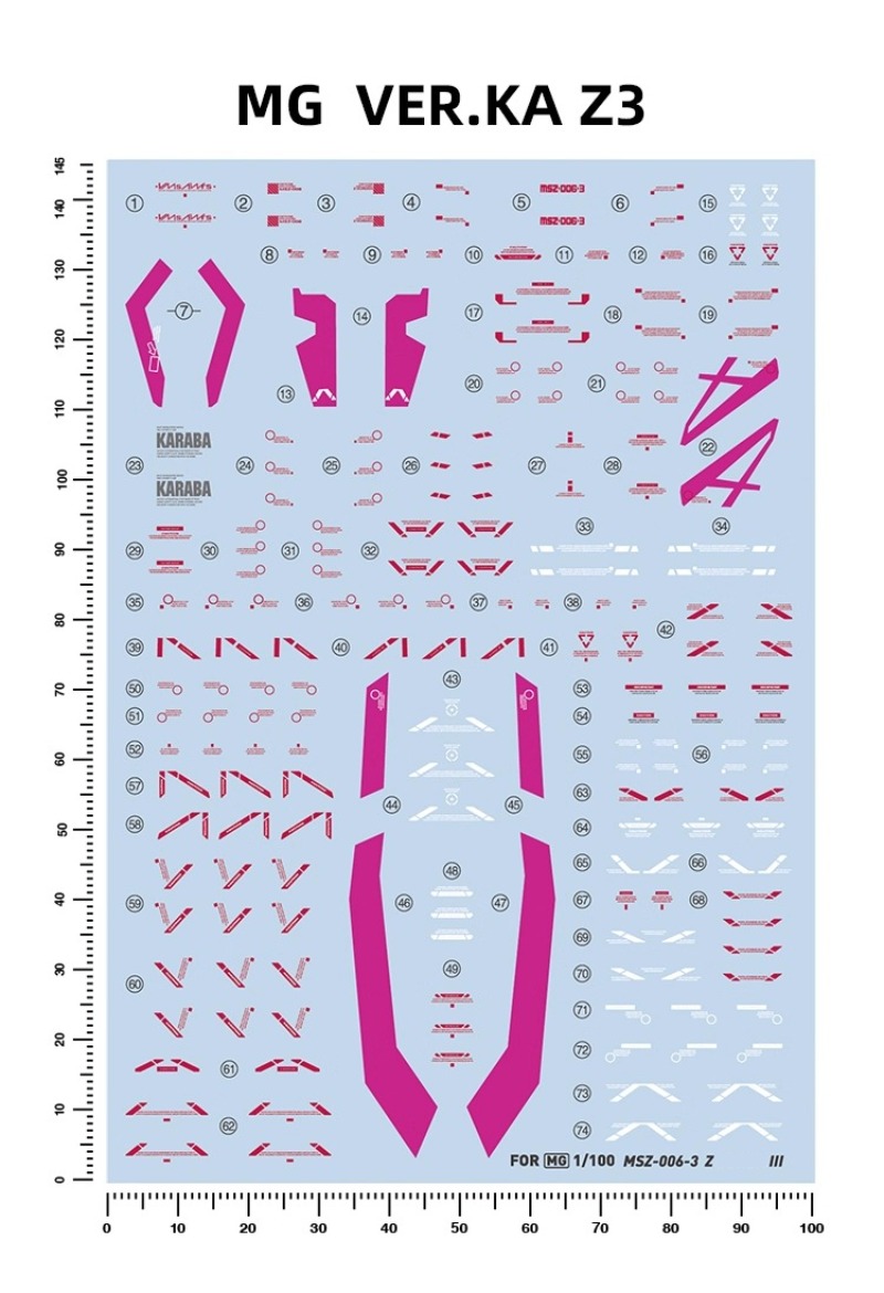 Artisan's Club デカール MG219B MG  - Model Kit Water Decal のレビューと価格