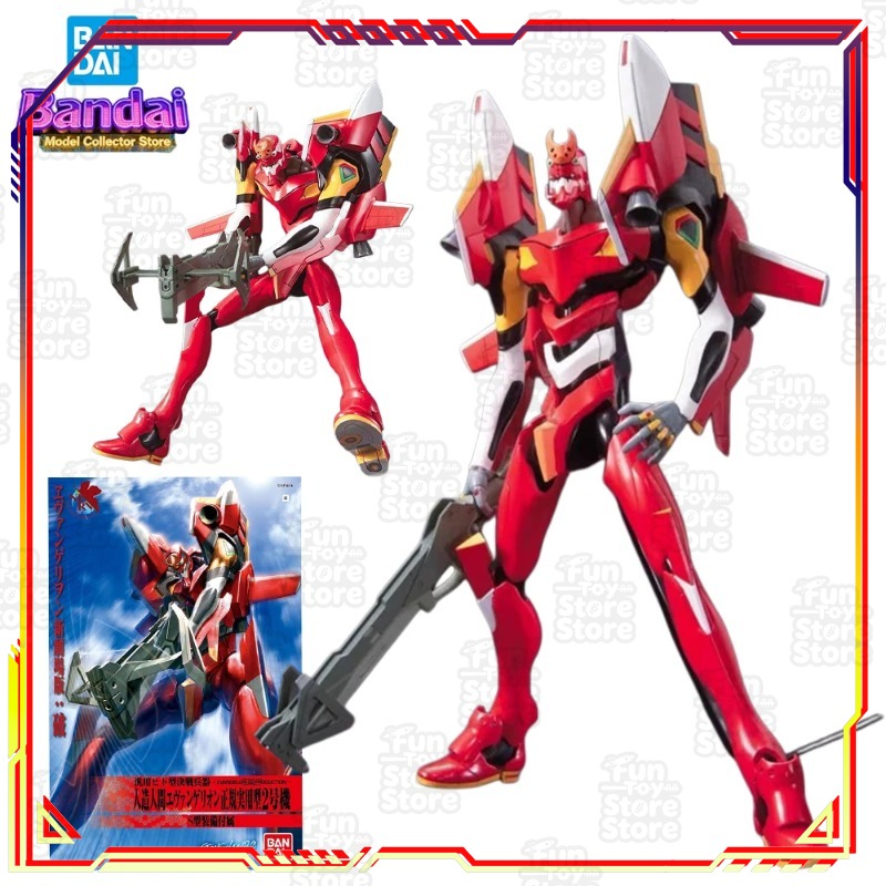バンダイ エヴァンゲリオン EVANGELION-02 アク - Model Kit Evangelion Bandai のレビューと価格