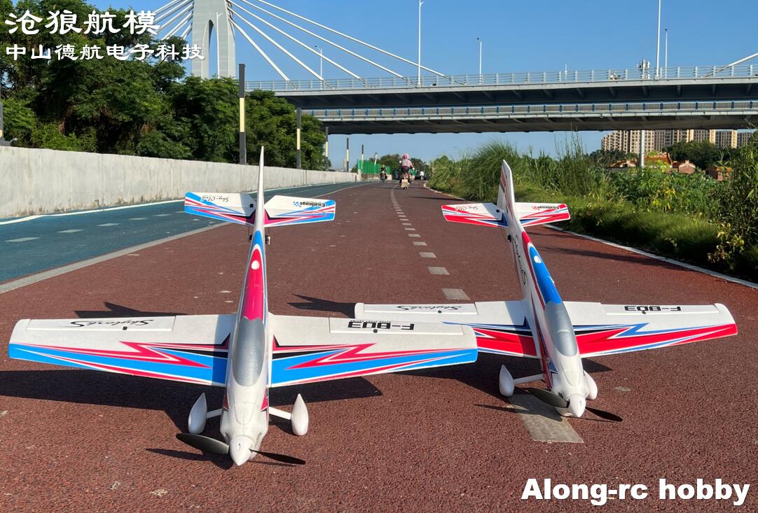 F803 F3A スカイラークス 1000 ミリメートル全幅 - Model Kit Motor のレビューと価格