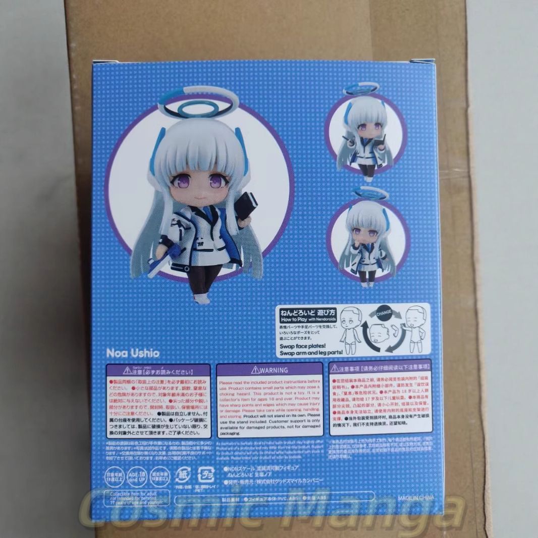 ゲーム、ロールプレイ、ウシオ・ノア、ブルーアーカイブ、コスプ - Model Kit Figures のレビューと価格