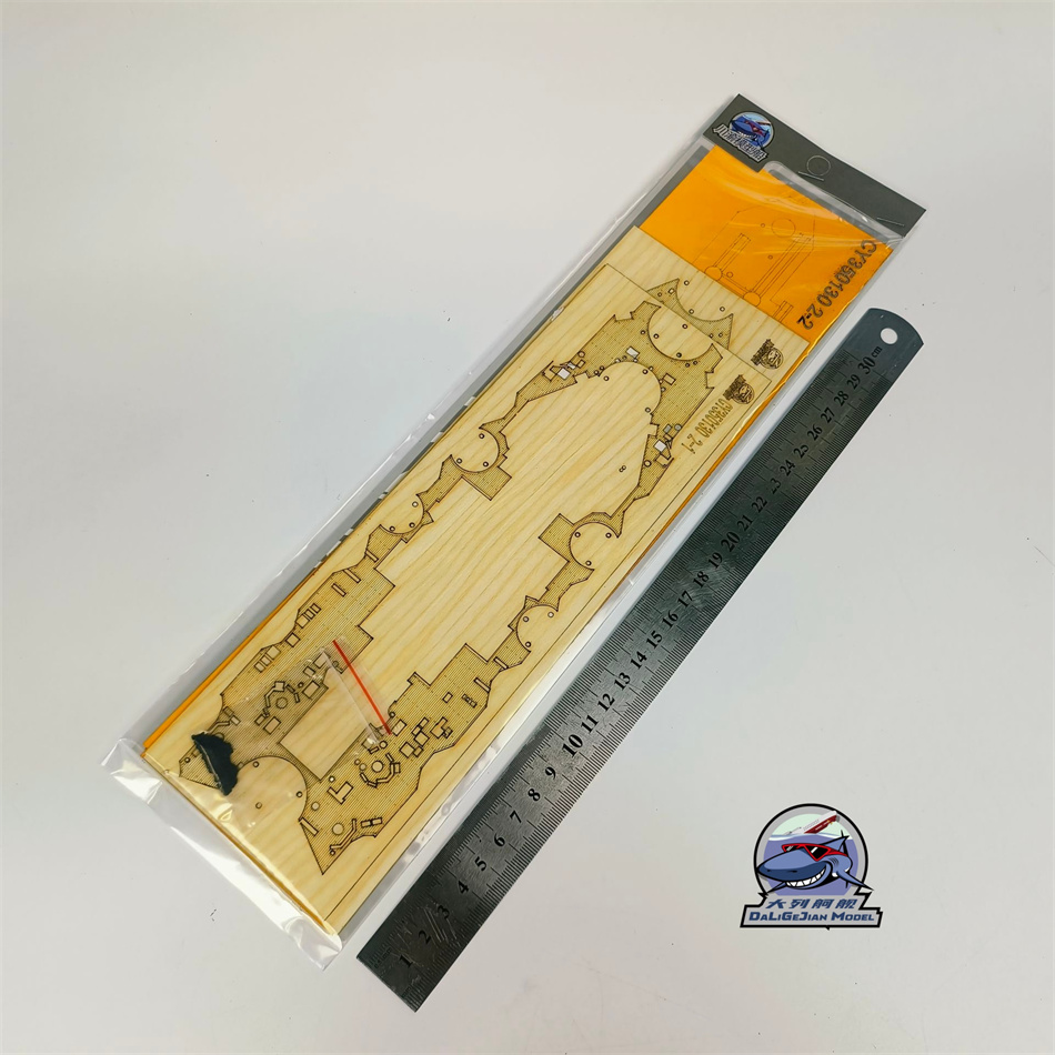 1/350スケール 木製デッキマスキングシート ボーダー用  - Model Kit U Boat のレビューと価格