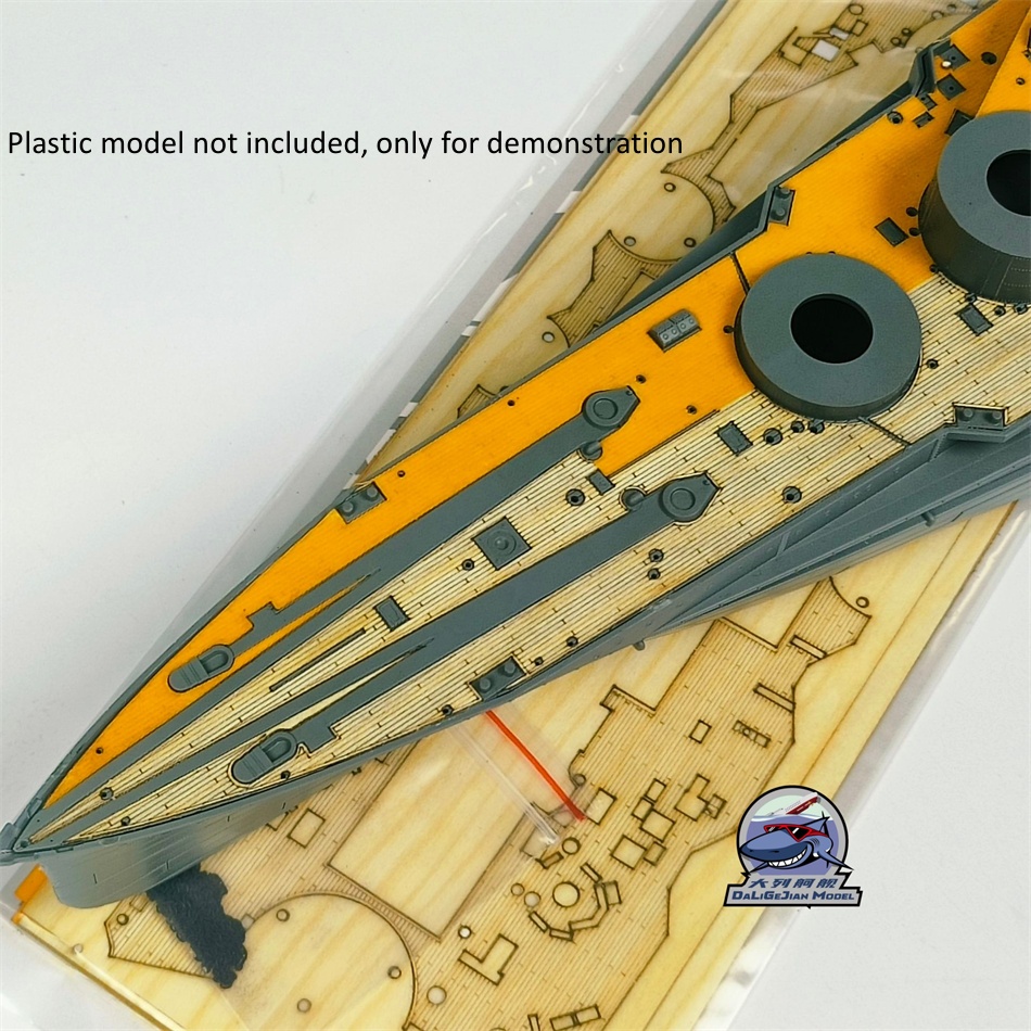 1/350スケール 木製デッキマスキングシート ボーダー用  - Model Kit U Boat のレビューと価格
