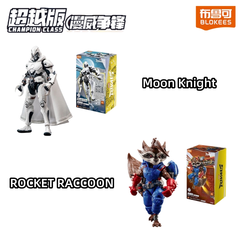 ホットブローキーズ マーベル ライヴァルズ ムーンナイト ロ - Model Kit Venom のレビューと価格