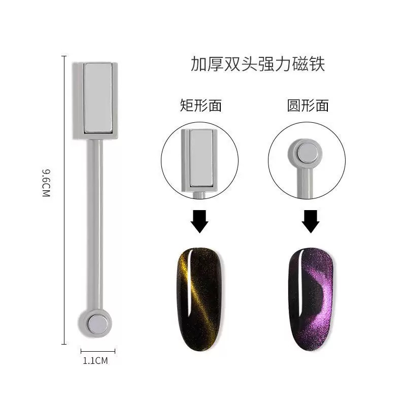 6個入りキャッツアイネイルマグネットツールセット、フレンチチ - Sanding Stick Set のレビューと価格