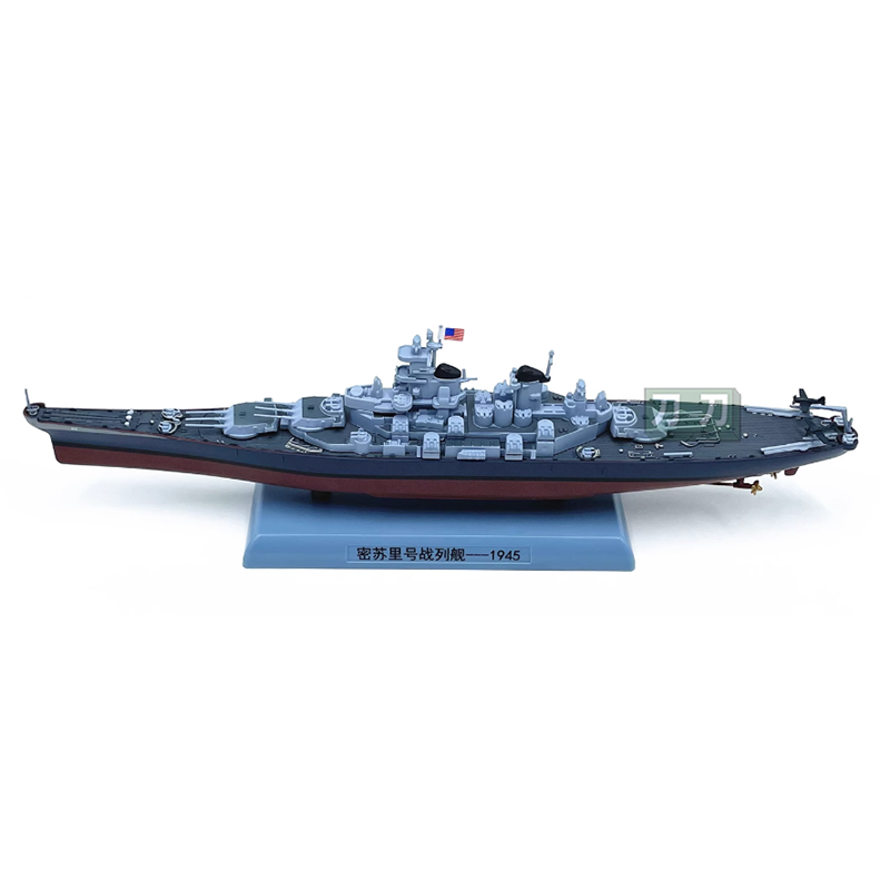 1/1000スケール USSミズーリ戦艦 合金船体 シミュレ - Model Kit U Boat のレビューと価格