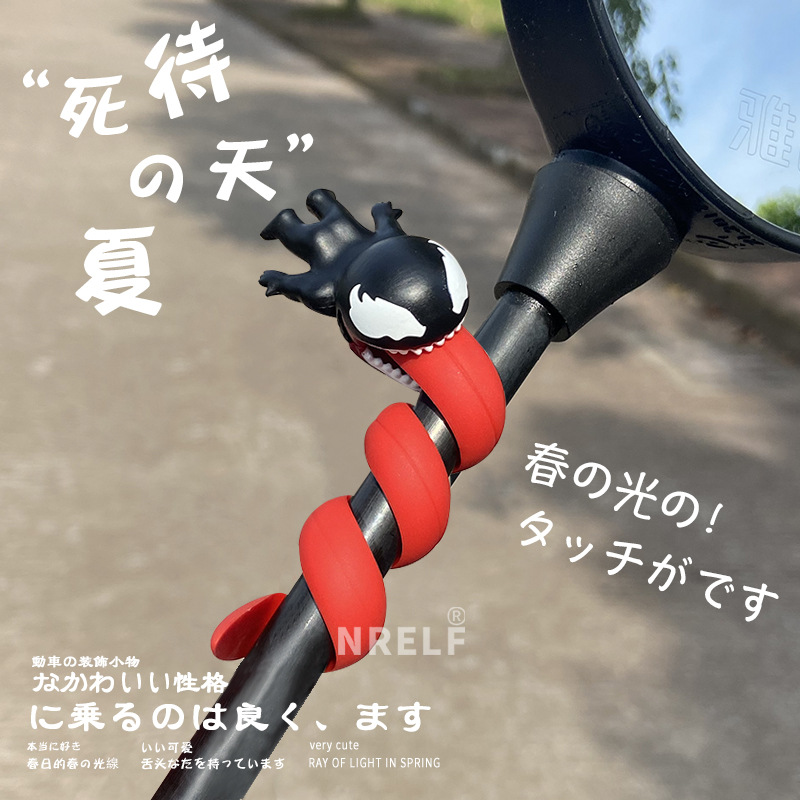 かわいいヴェノムUSB有線データケーブルホルダー保護ケース車 - Model Kit Venom のレビューと価格