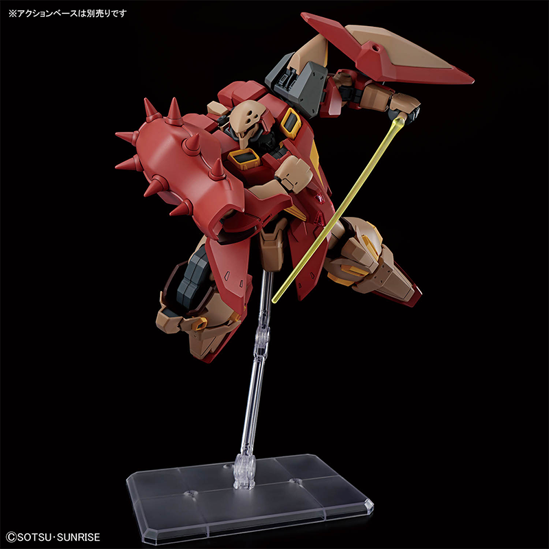 バンダイ HG 1/144 HG ガンダムメッサー TYPE - Model Kit Figures のレビューと価格