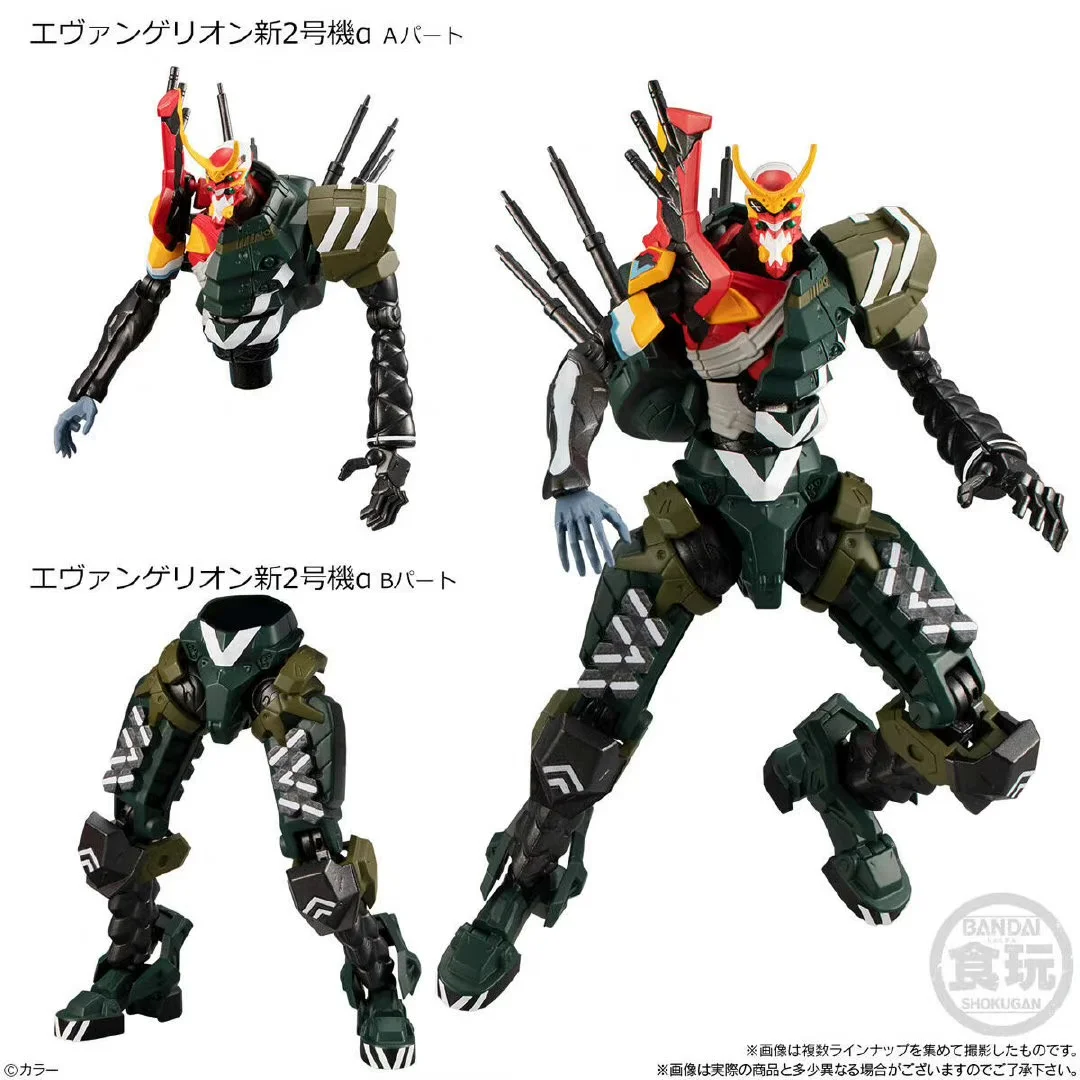 BANDAI-NEONのエヴァンゲリオンアクションフィギュア - Model Kit Evangelion Bandai のレビューと価格