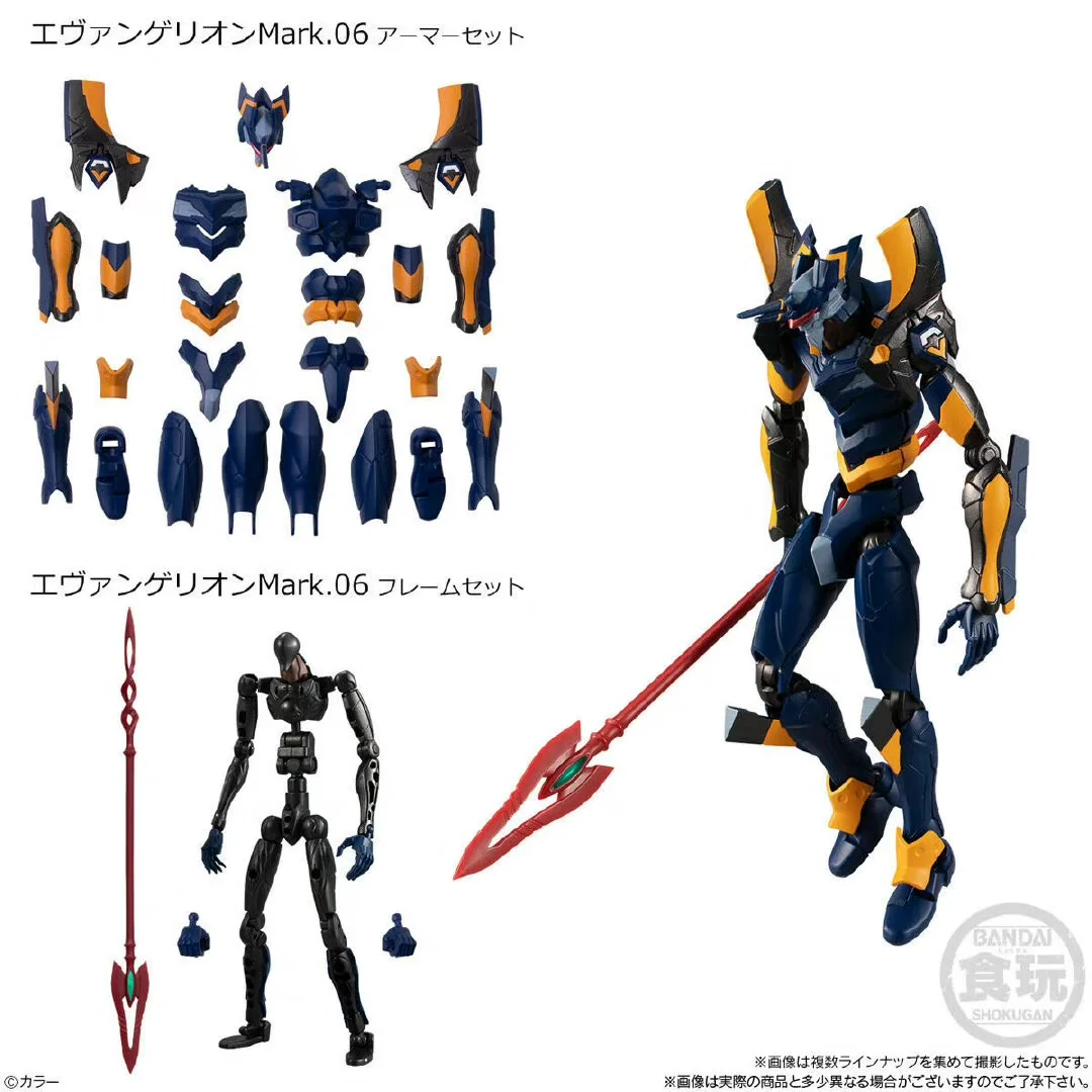 BANDAI-NEONのエヴァンゲリオンアクションフィギュア - Model Kit Evangelion Bandai のレビューと価格