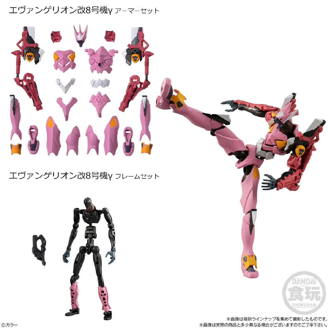 BANDAI-NEONのエヴァンゲリオンアクションフィギュア - Model Kit Evangelion Bandai のレビューと価格