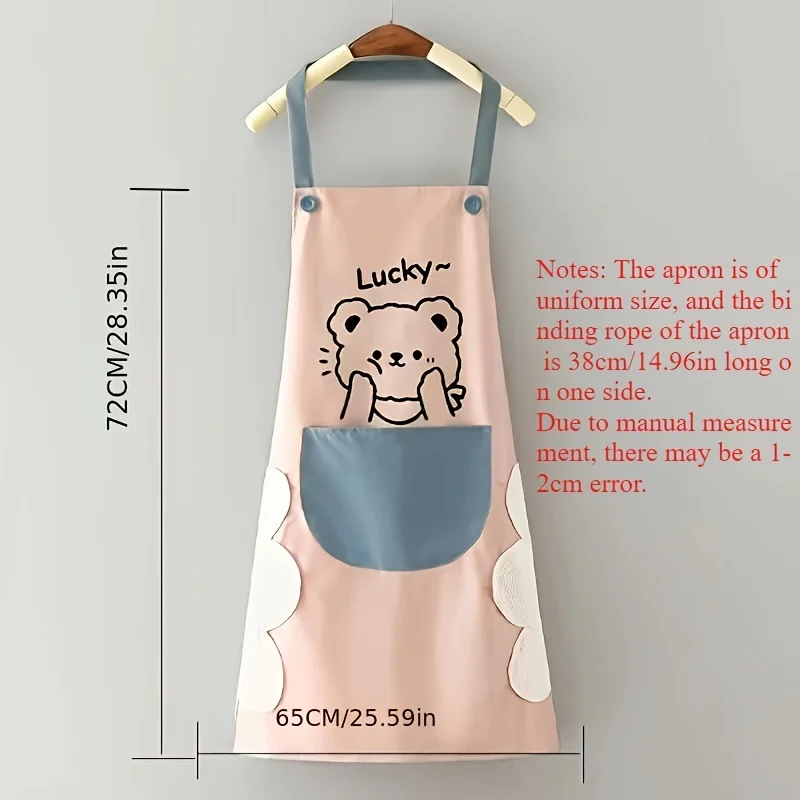 漫画のクマのカップルキッチンエプロン調節可能なストラップ付き - Model Kit Quick のレビューと価格
