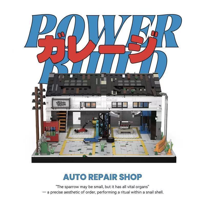 PB8867 クリエイティブ自動車修理工場ビルディングブロッ - Model Kit Motor のレビューと価格